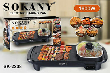 Multi-functional 2 in 1 Electric Baking pan Barbecue Grill With Hot pot, Stir-fry Roast Stove Non-stick Large Capacity Separate Temperature For Portable Household kitchen Tools Smokeless Indoor